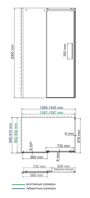 Душевой уголок 140x90x200см WasserKraft Dinkel 58R36