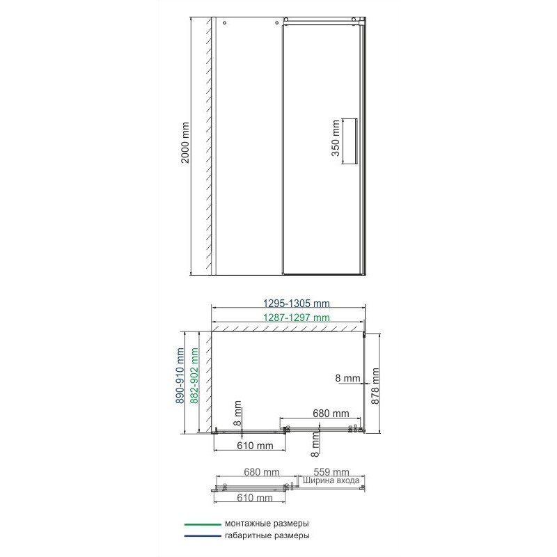 Душевой уголок 130x90x200см WasserKraft Dinkel 58R33