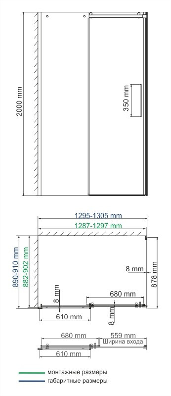 Душевой уголок 130x90x200см WasserKraft Dinkel 58R33