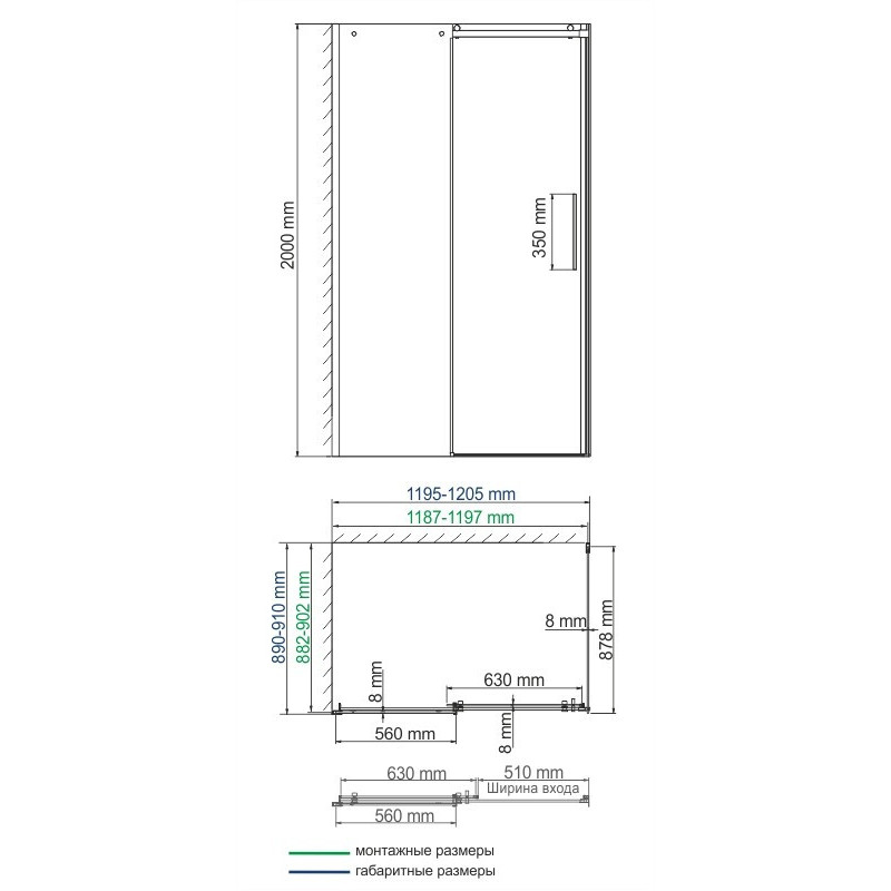 Душевой уголок 120x90x200см WasserKraft Dinkel 58R07