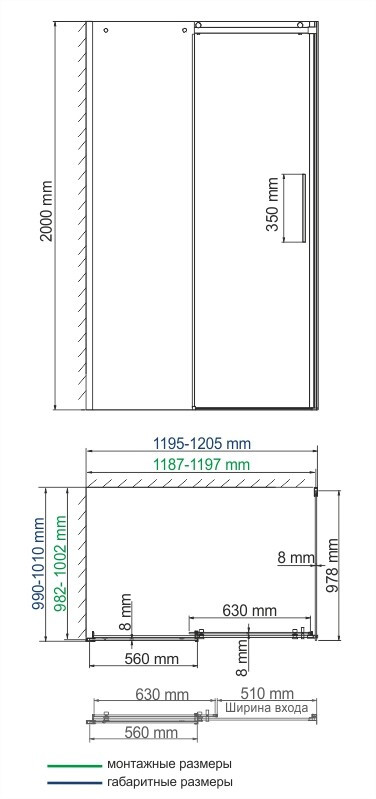 Душевой уголок 120x100x200см WasserKraft Dinkel 58R10