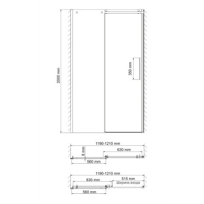 Душевая дверь 120x200см WasserKraft Alme 15R05