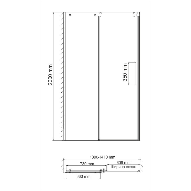 Душевая дверь 140x200см WasserKraft Alme 15R31