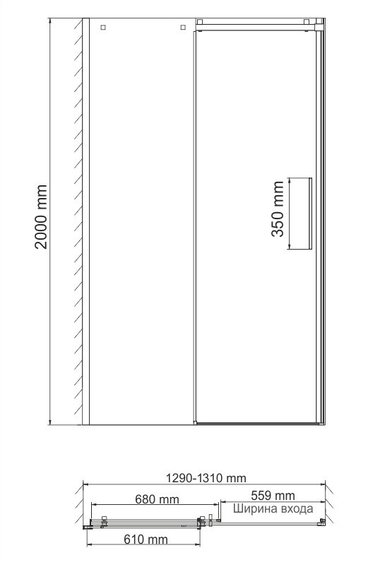 Душевая дверь 130x200см WasserKraft Alme 15R30