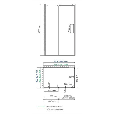 Душевой уголок 140x100x200см WasserKraft Alme 15R37