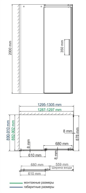 Душевой уголок 130x90x200см WasserKraft Alme 15R33