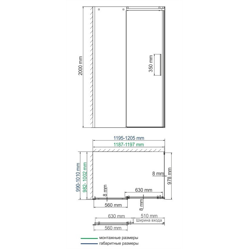 Душевой уголок 120x100x200см WasserKraft Alme 15R10