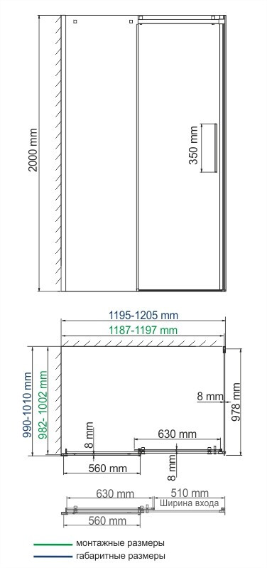 Душевой уголок 120x100x200см WasserKraft Alme 15R10