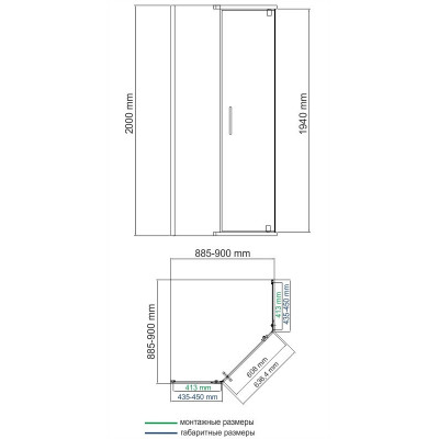 Душевой уголок 90x90x200см WasserKraft Leine 35P11