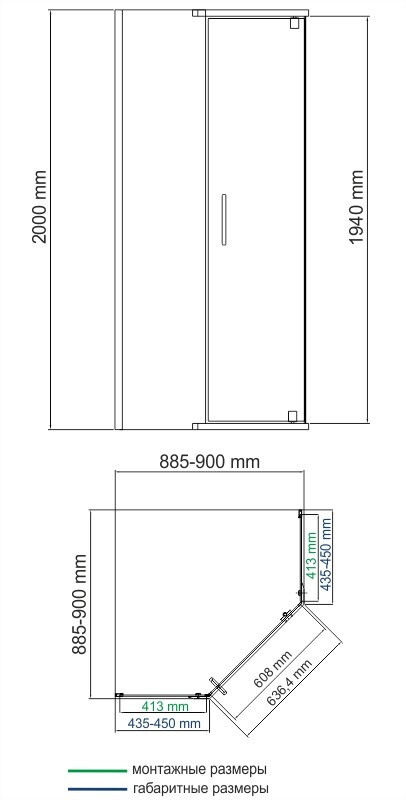 Душевой уголок 90x90x200см WasserKraft Leine 35P11