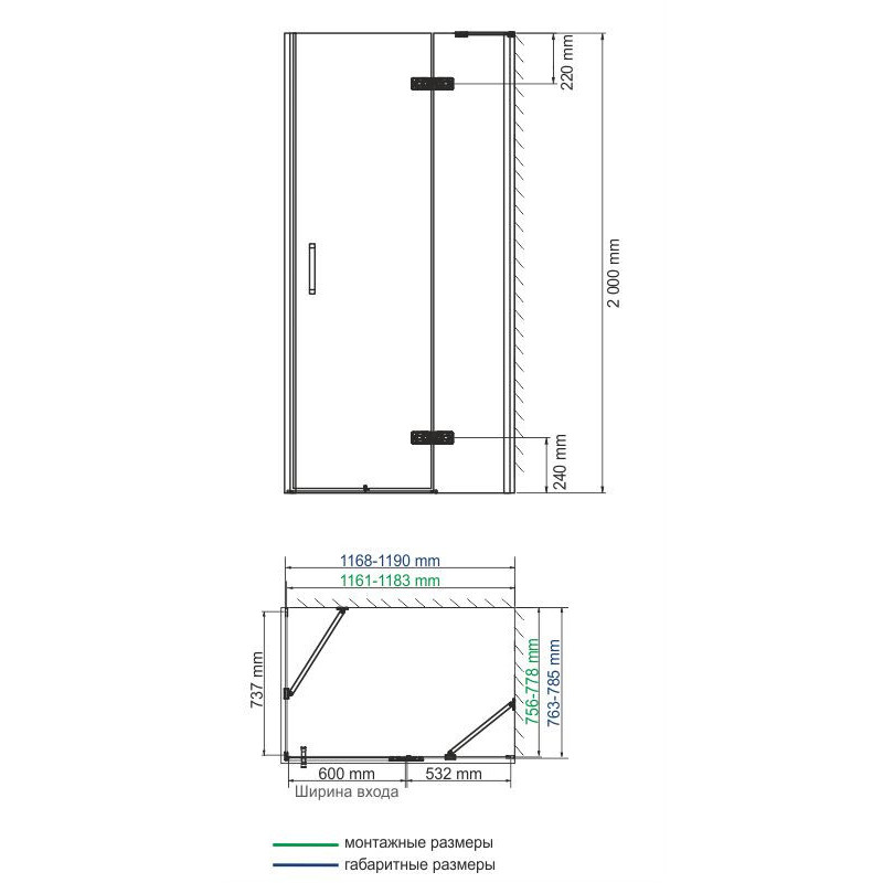 Душевой уголок правый 120x80x200см WasserKraft Aller 10H06R