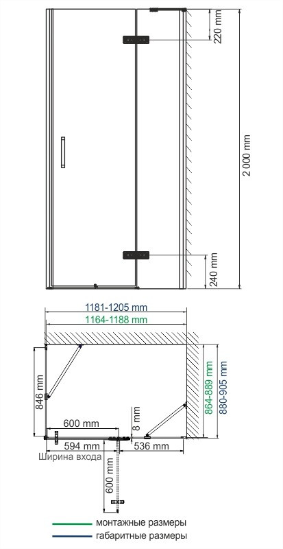Душевой уголок правый 120x90x200см WasserKraft Aller 10H07R