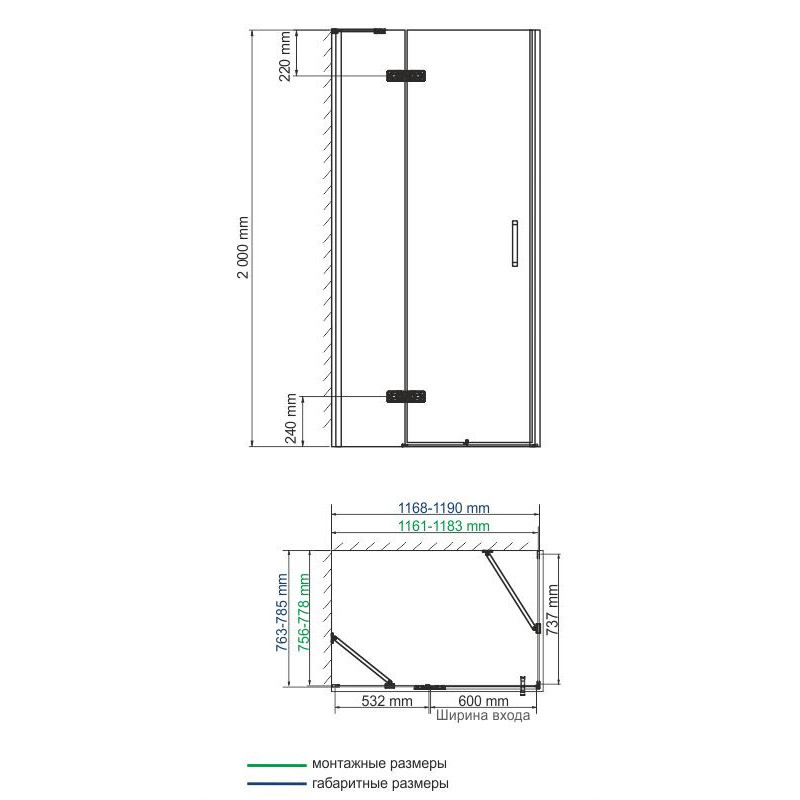 Душевой уголок левый 120x80x200см WasserKraft Aller 10H06LBLACK