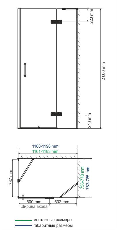 Душевой уголок правый 120x80x200см WasserKraft Aller 10H06RBLACK MATT