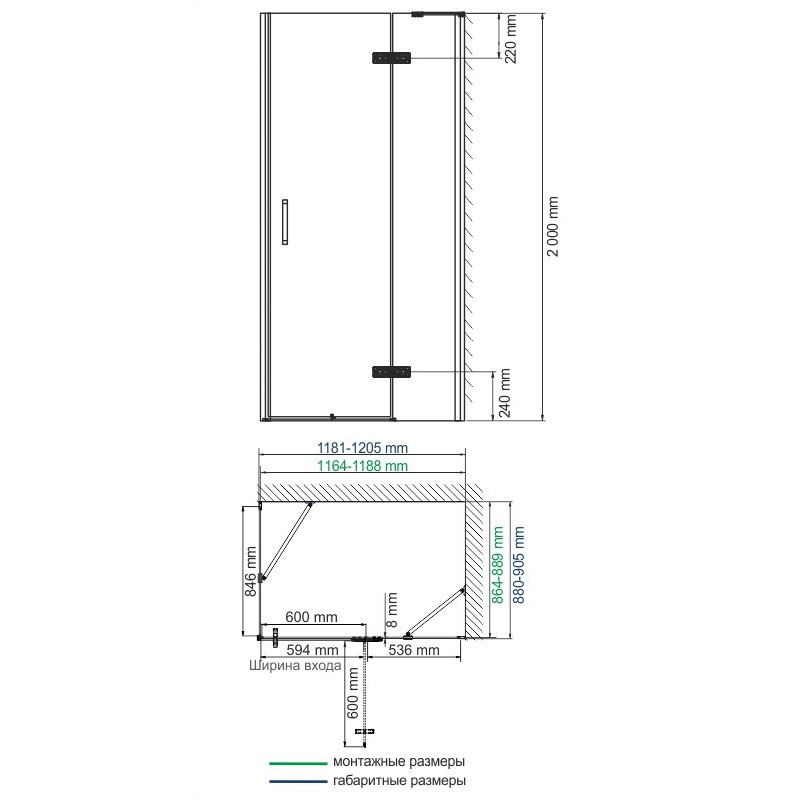 Душевой уголок правый 120x90x200см WasserKraft Aller 10H07RBLACK MATT