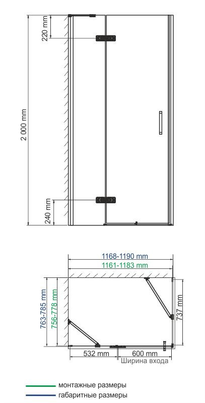 Душевой уголок левый 120x80x200см WasserKraft Aller 10H06LWHITE
