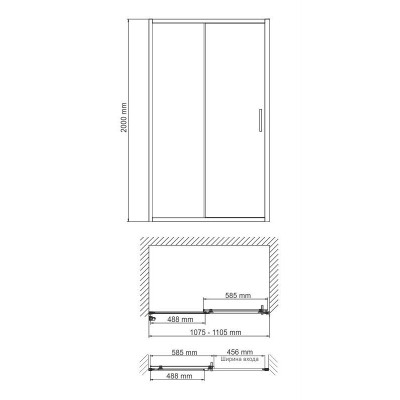 Душевая дверь 110x200см WasserKraft Main 41S13