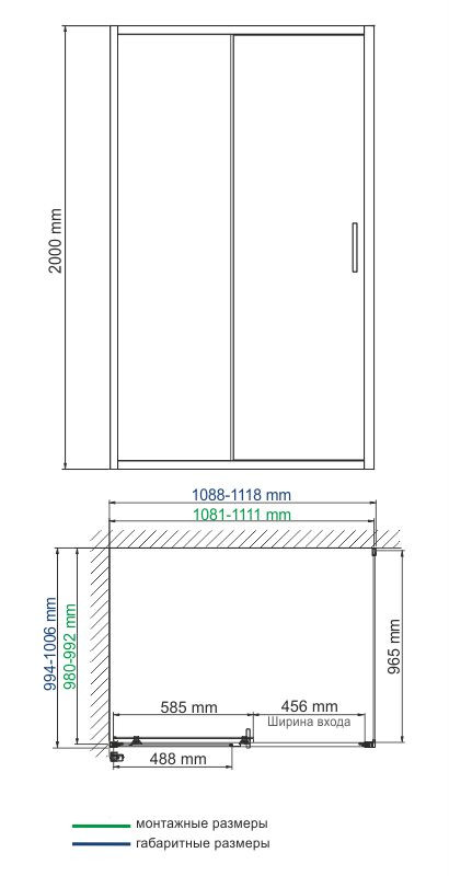 Душевой уголок 110x100x200см WasserKraft Main 41S16