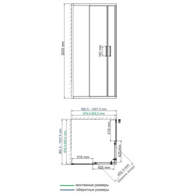 Душевой уголок 100x100x200см WasserKraft Main 41S19