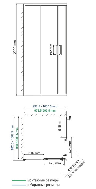 Душевой уголок 100x100x200см WasserKraft Main 41S19