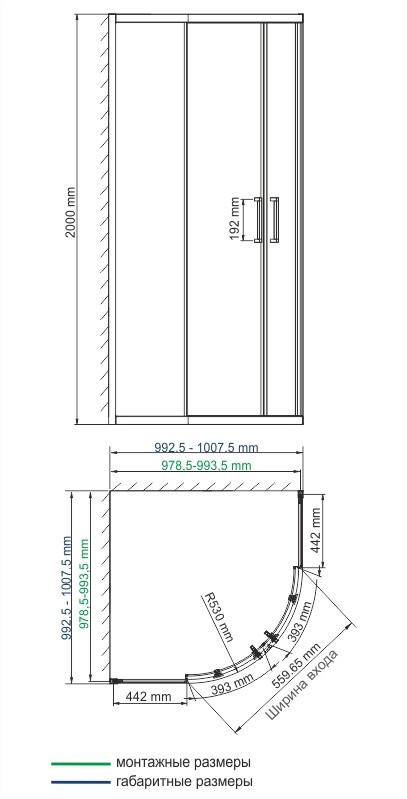 Душевой уголок 100х100х200см WasserKraft Main 41S23
