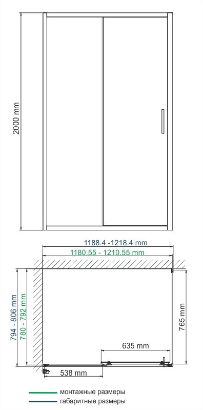 Душевой уголок 120x80x200см WasserKraft Main 41S06