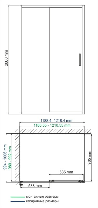Душевой уголок 120x100x200см WasserKraft Main 41S10