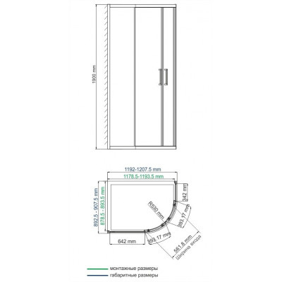 Душевой уголок 120x90x190см WasserKraft Lippe 45S24