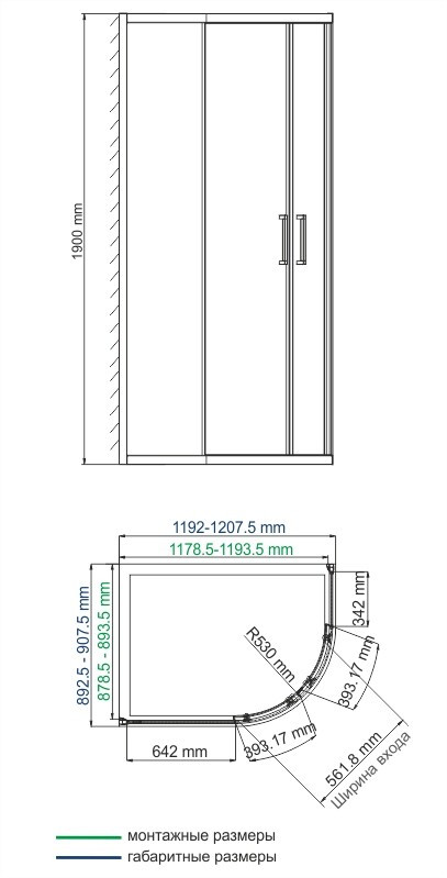Душевой уголок 120x90x190см WasserKraft Lippe 45S24