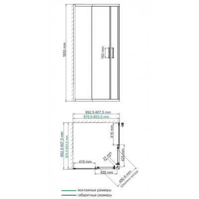 Душевой уголок 90x90x185см WasserKraft Lippe 45S03