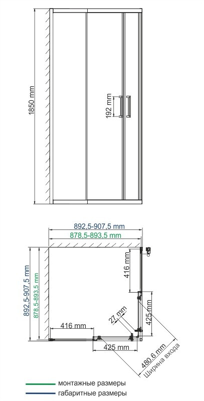 Душевой уголок 90x90x185см WasserKraft Lippe 45S03