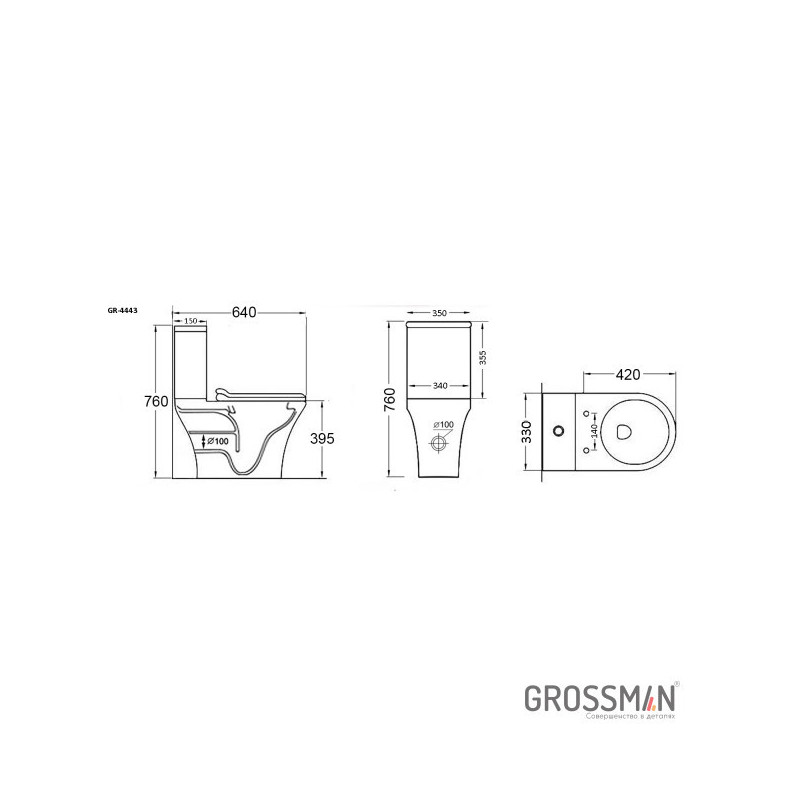 Унитаз-компакт 64х35.5х76см GR-4443S, Grossman