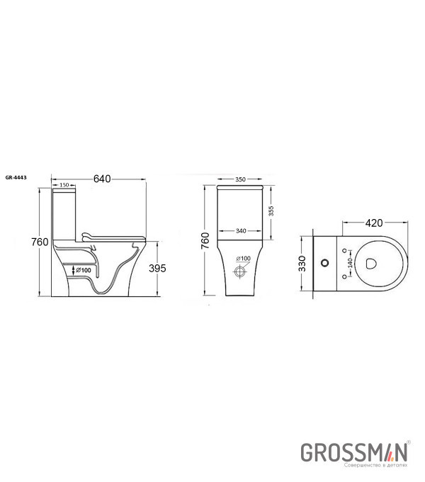 Унитаз-компакт 64х35.5х76см GR-4443S, Grossman
