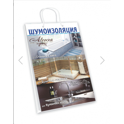 Комплект шумоизолирующий для стальных ванн Alcora