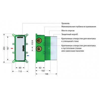 Душевая система скрытого монтажа с термостатом хром Timo Petruma SX-5029/00SM