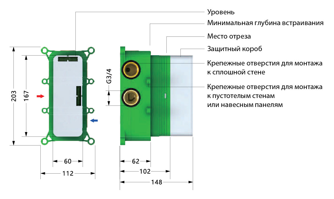 Душевая система скрытого монтажа с термостатом хром Timo Petruma SX-5029/00SM