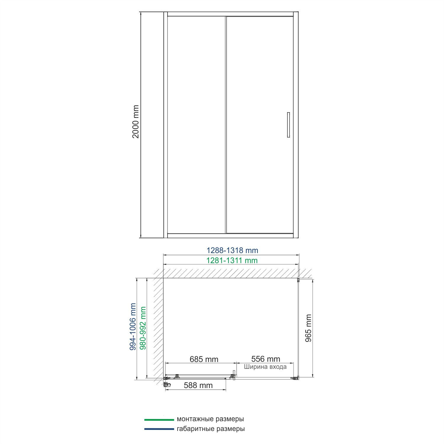 Душевой уголок 130x100x200см WasserKraft Main 41S34