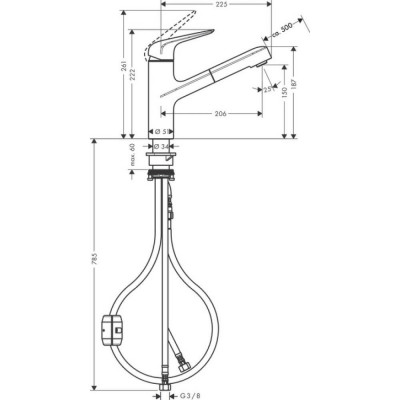Смеситель для кухни хром Hansgrohe Focus M42 71814000