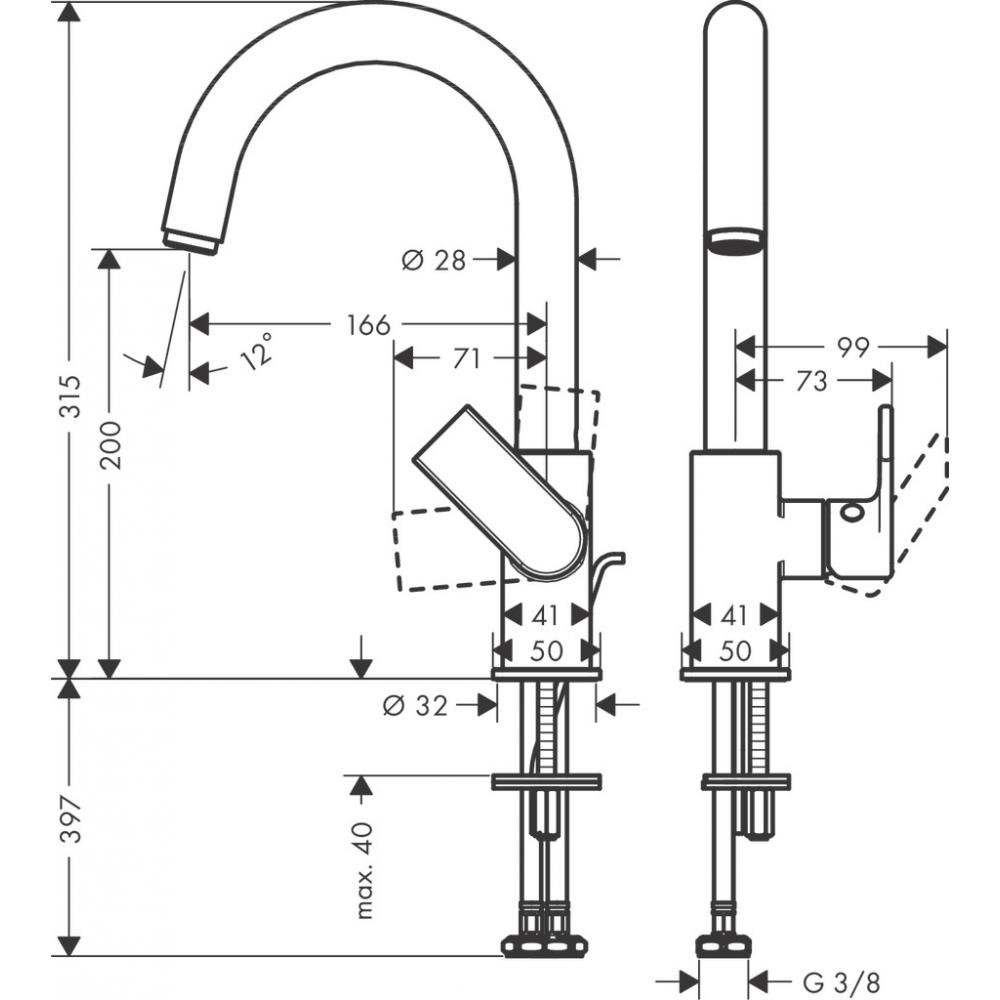 Смеситель для раковины хром Hansgrohe Vernis Shape 71564000