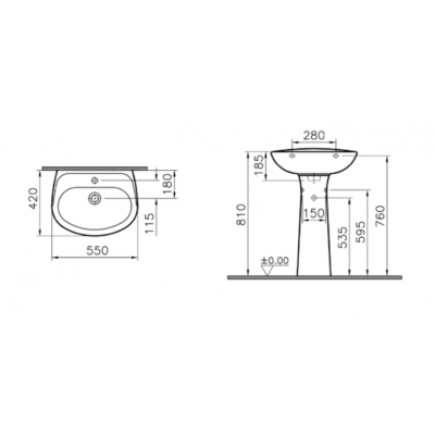 Раковина Vitra Normus 55см с пьедесталом 9600B003-7650