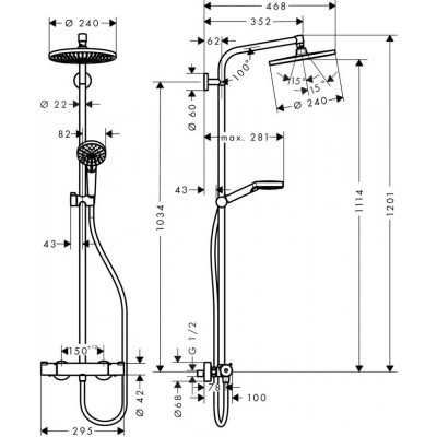 Душевая система с термостатом хром hansgrohe Crometta S 240 1jet Showerpipe EcoSmart 27268000