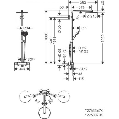 Душевая система с термостатом золото hansgrohe Raindance Select S Showerpipe 240 1jet PowderRain 27633990