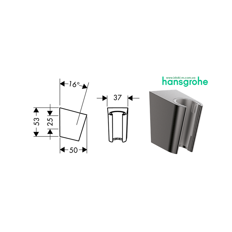 Держатель для душа чёрный хром hansgrohe Porter S 28331340