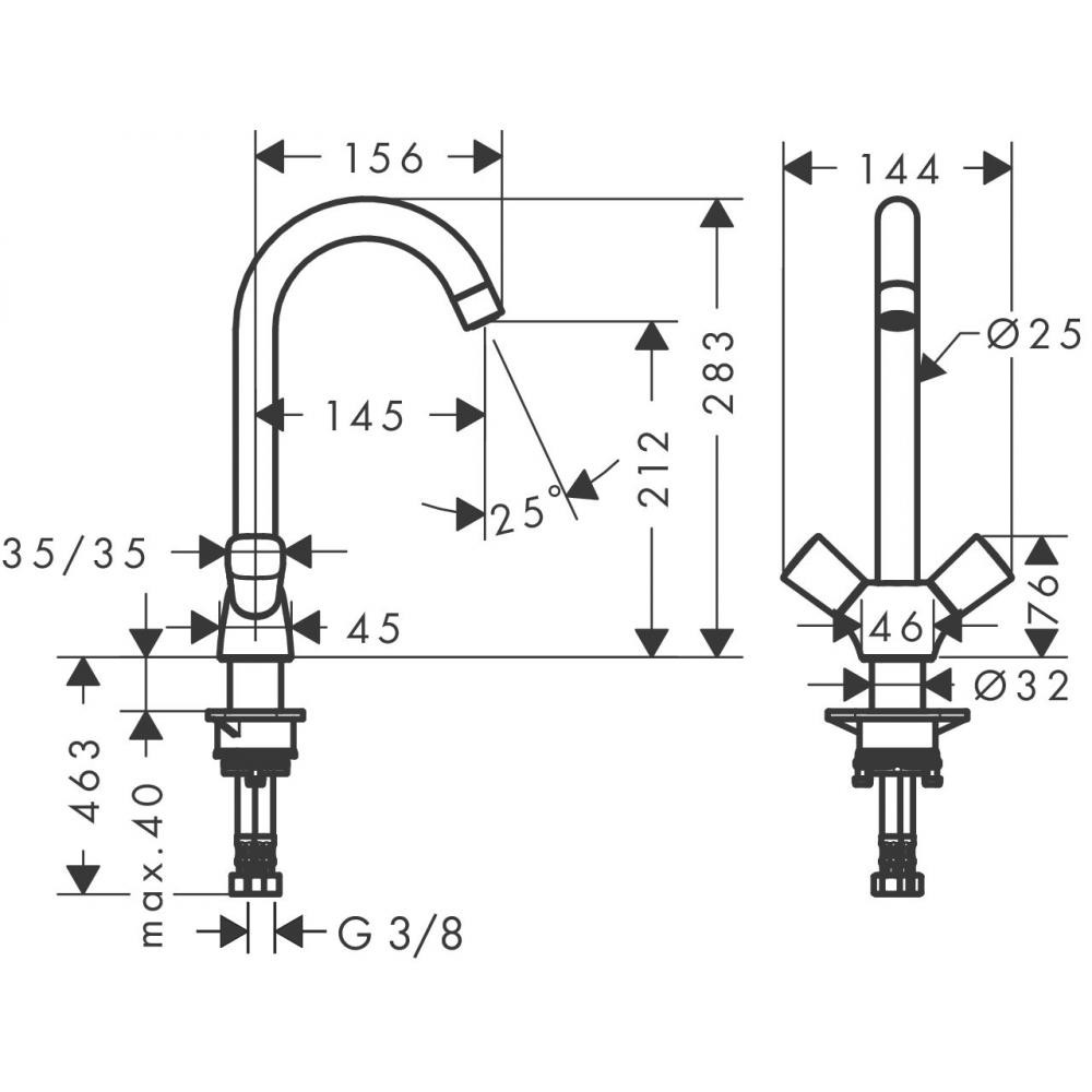 Смеситель для кухни хром Hansgrohe Logis 71280000
