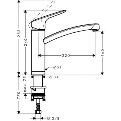 Смеситель для кухни хром Hansgrohe Logis 71833000