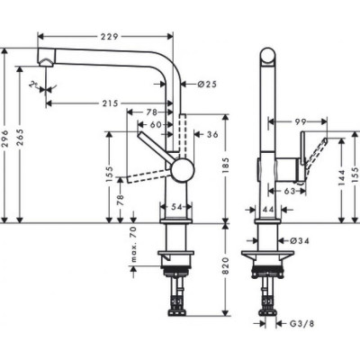 Смеситель для кухни чёрный Hansgrohe Talis 72840670