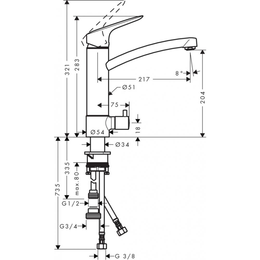 Смеситель для кухни хром Hansgrohe Logis 71834000
