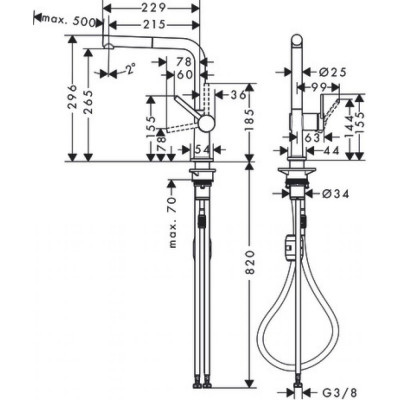 Смеситель для кухни чёрный Hansgrohe Talis 72845670
