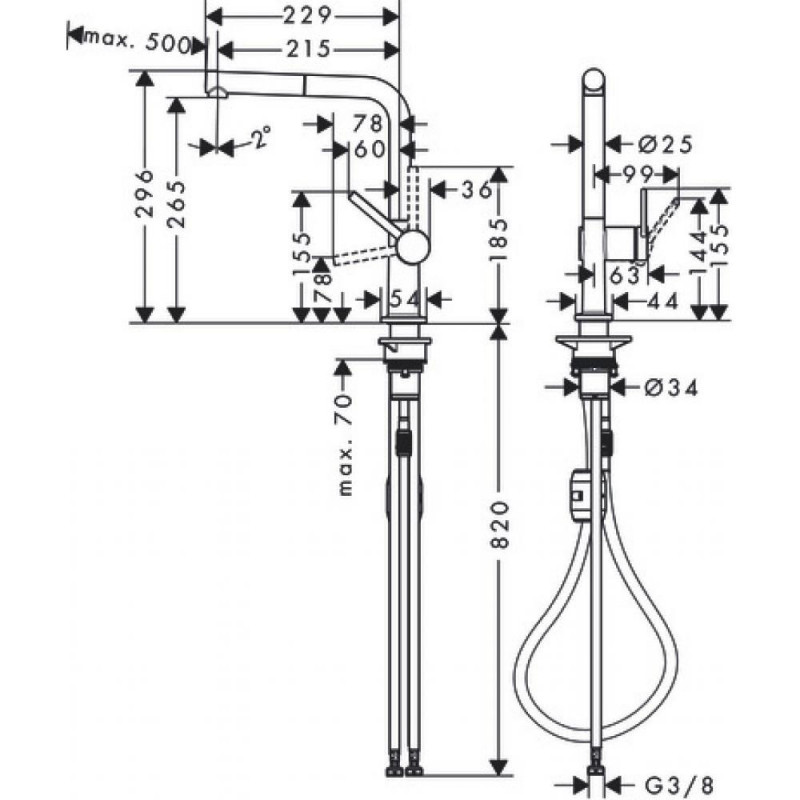Смеситель для кухни чёрный Hansgrohe Talis 72845670