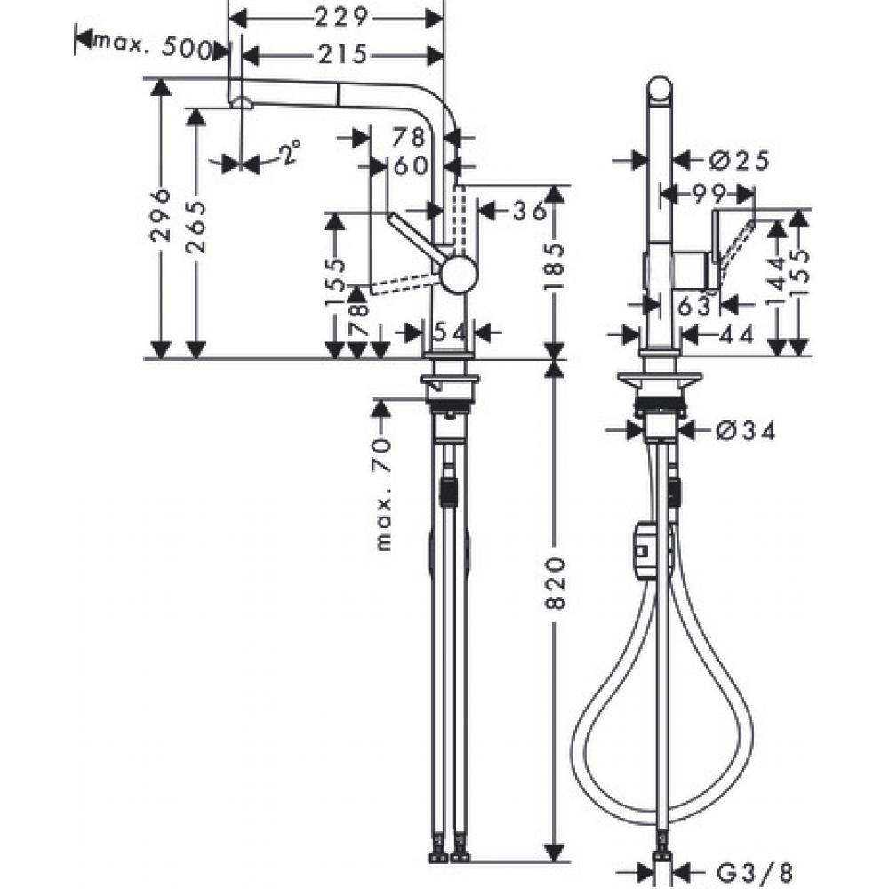Смеситель для кухни хром Hansgrohe 72808800